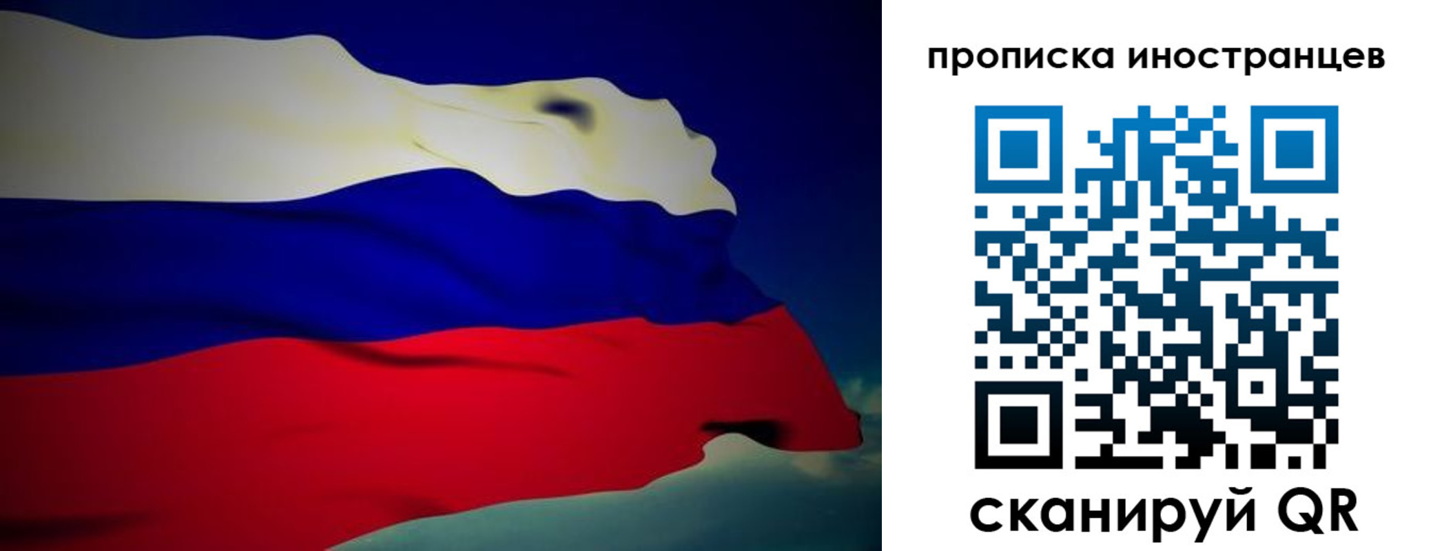 найти адрес прописки в Будённовске